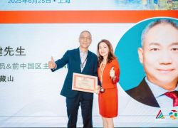 af8a_206865335_eff_preview_5d32848c-c8bf-49ff-b052-31e28b44b766