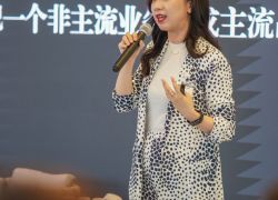 09494jianneng00134