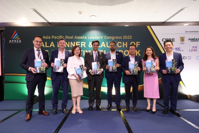 Asia Pacific Real Assets Leaders’ Congress – Gala Dinner thumbnail