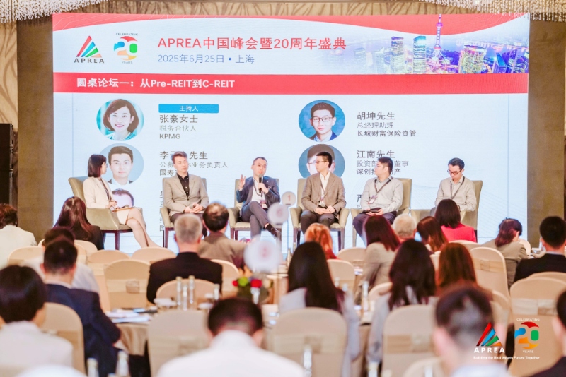 APREA China Summit & Gala Dinner thumbnail