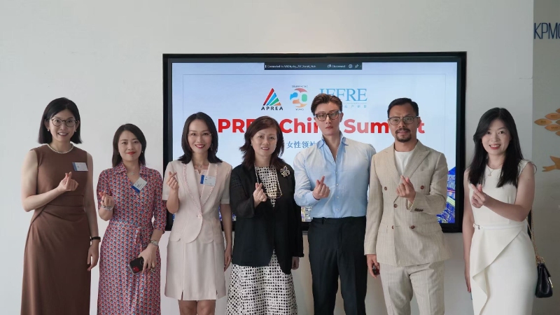 APREA China Leaders’ Luncheon thumbnail