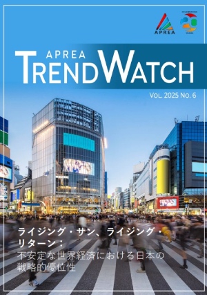 aprea trendwatch vol 2025 no 6 cover