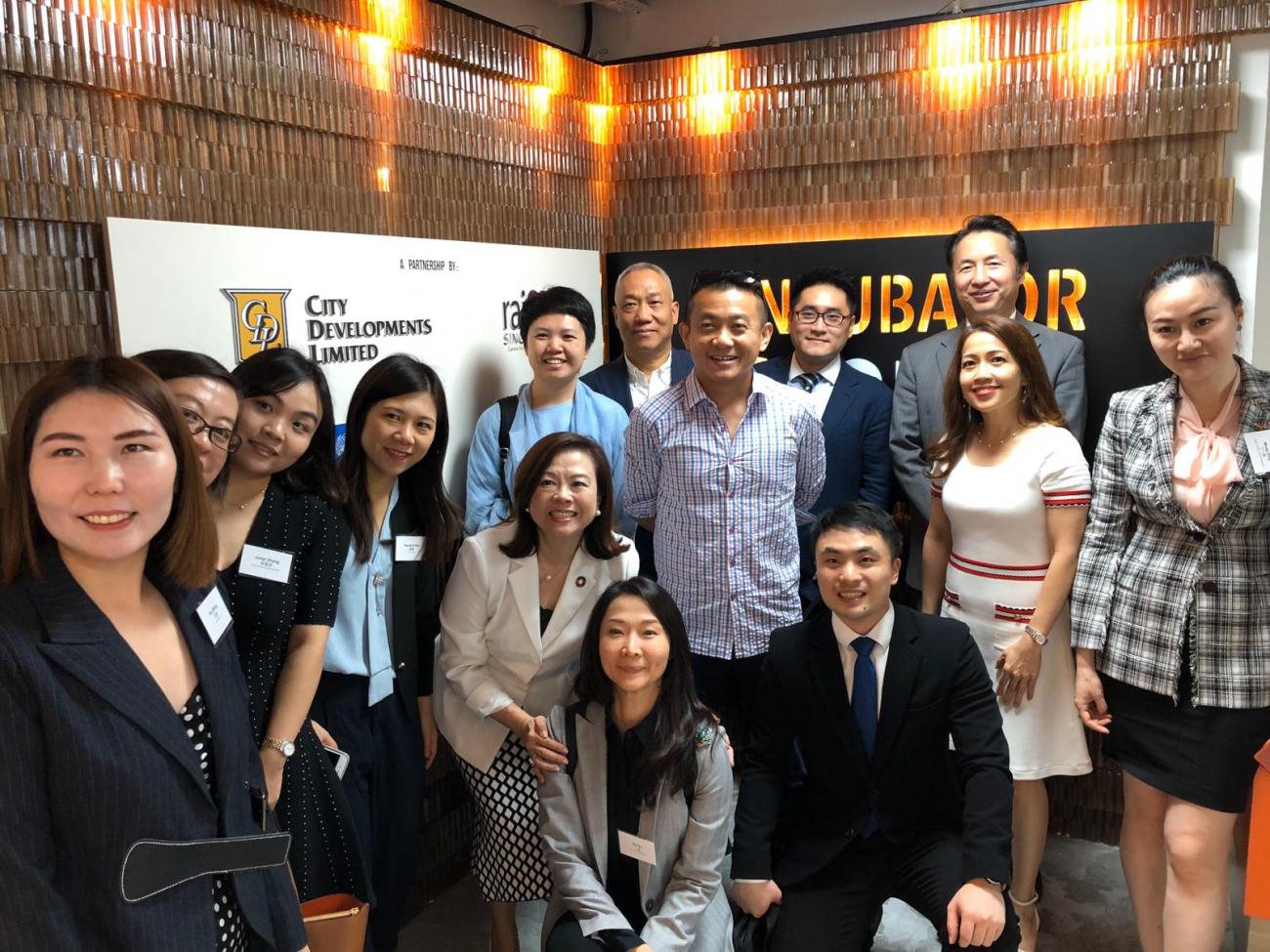 APREA Singapore Study Tour 2019 thumbnail